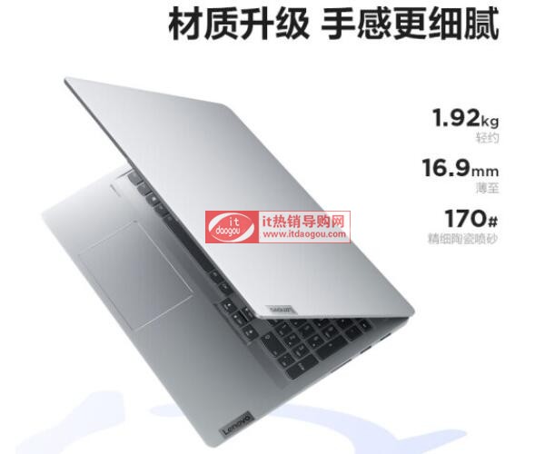 (du)thinkbook14+/16+(lin)Сpro162021pro16_2022^(q)eôx