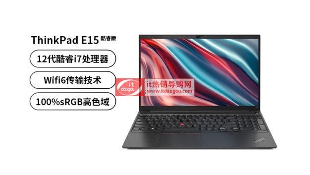 2022thinkpad_e15ۃr(ji)Ļ̎늳m(x)ӿڽB