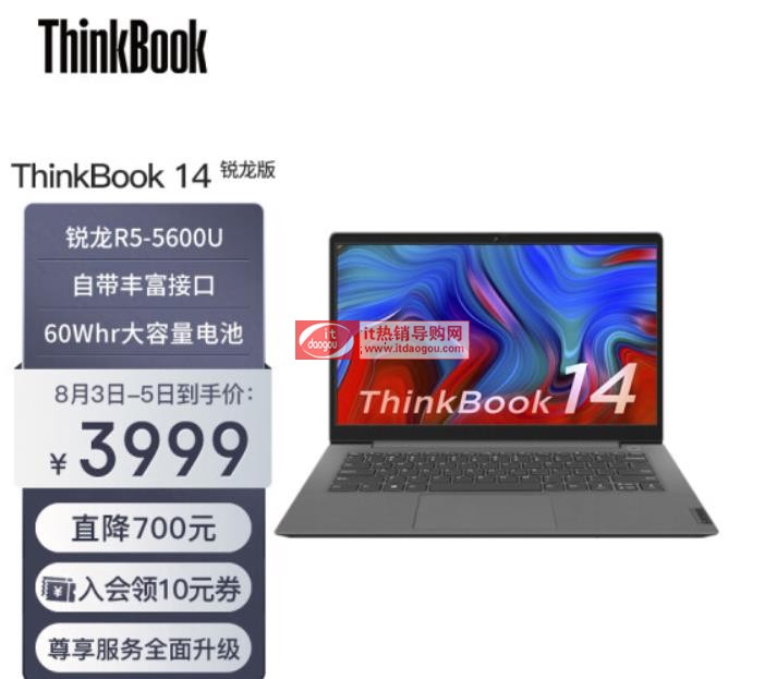 Bsҫmagicbook14_2022`Խ3511(lin)thinkbook14JxĂ(g)