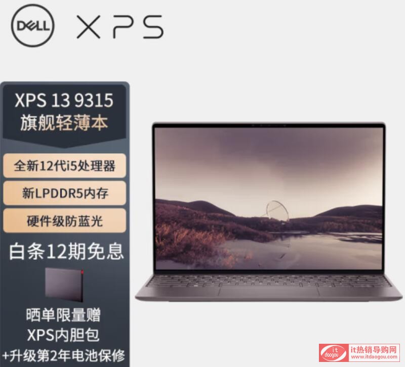 BPӛXPS13_9315XPS13-9305ʲô^(q)exĂ