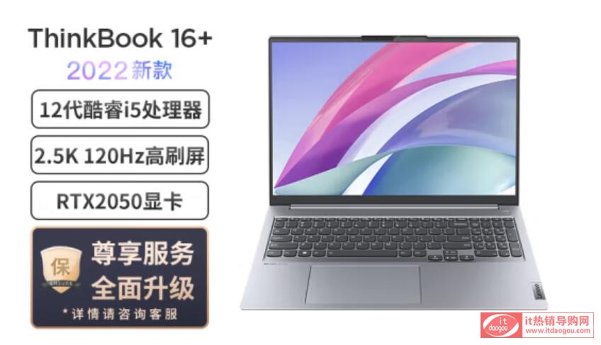 xCеCode01(lin)thinkbook14+16+xĂ^(q)e