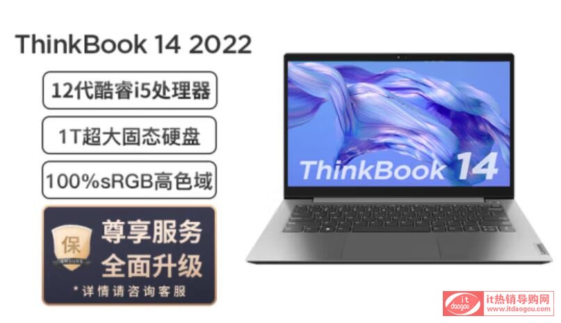 2022Thinkbook14(lin)СAir14^ӿڡӲP