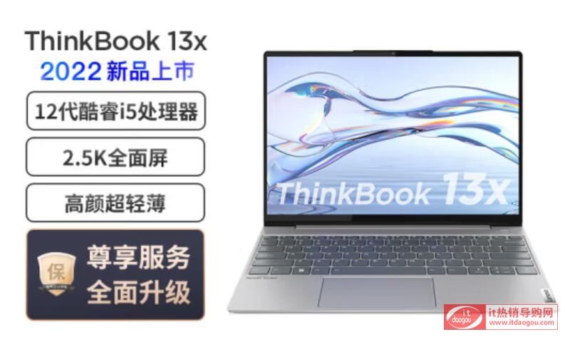 (du)2022(lin)YOGA_Air_13s_CarbonThinkBook_13X̎C(j)m(x)