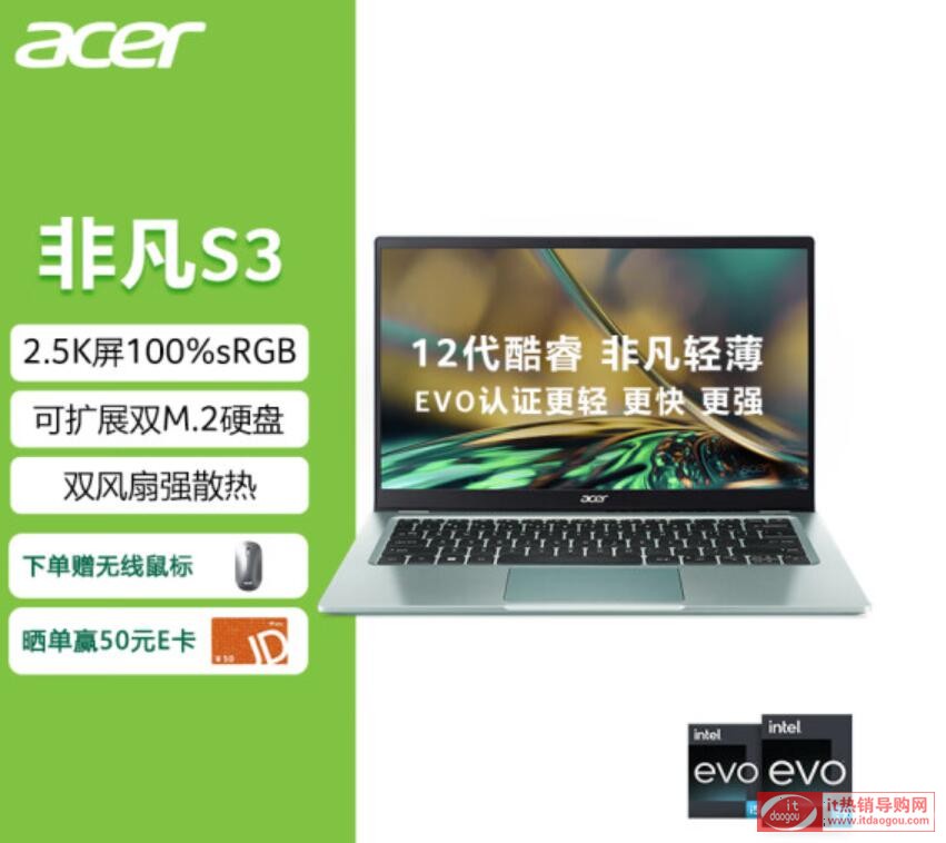 BСPro1414ProThinkBook14+Ƿs3`Խ14pro^(q)eôx