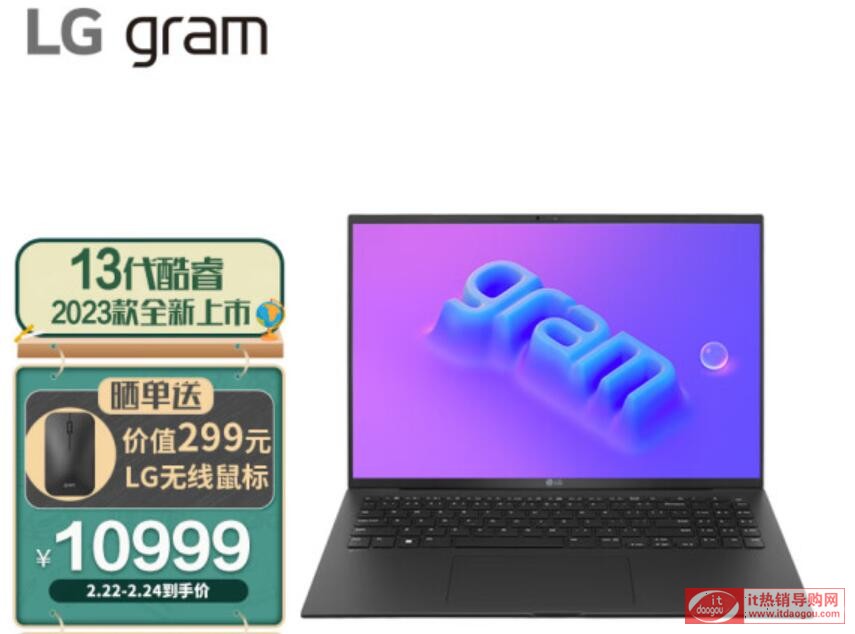 LG_gram_2023Pӛôu(png)y(c)϶ʹÃ(yu)ȱc(din)u(png)r(ji)