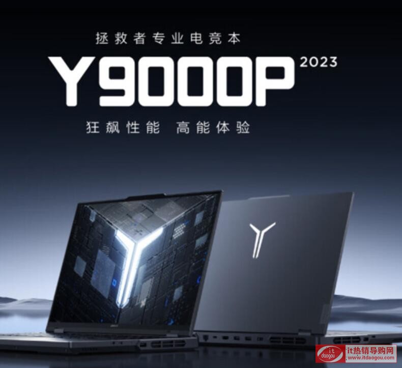 B2023(lin)Y7000PY9000PGeekPro_G5000ʲô^(q)exĂ