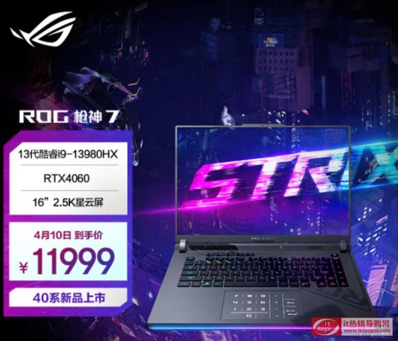 ROG7ôӣһur]оW(wng)f