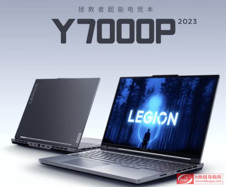 y7000p2023ʲôrУy7000p2023ʲôr