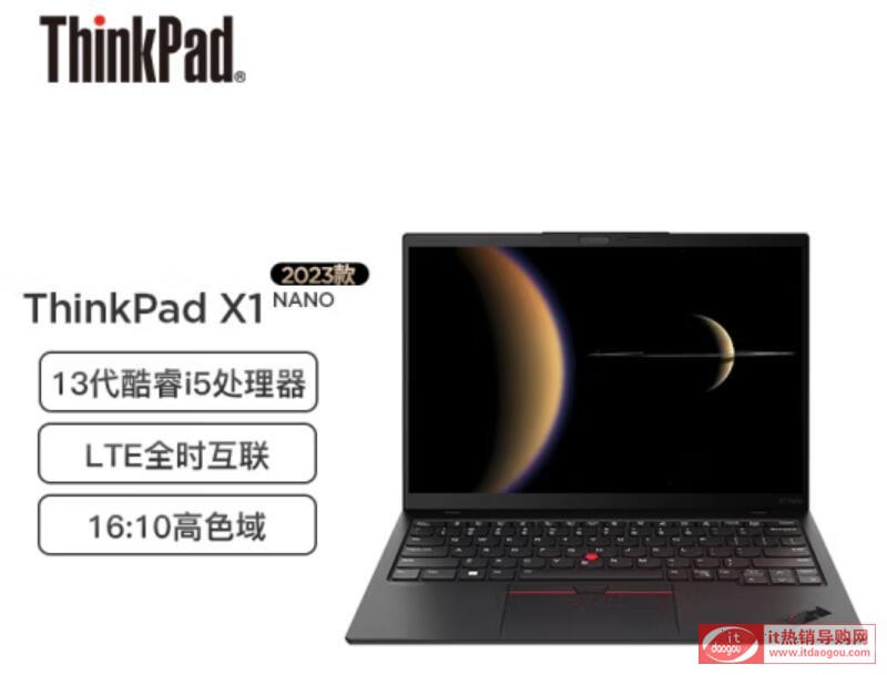 thinkpad_nanocarboną^(q)eԔ(x)B