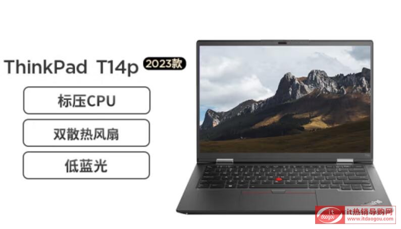 2023ThinkPad_T14p̎(ni)棬ӲP@Ļ늳ӿڽB