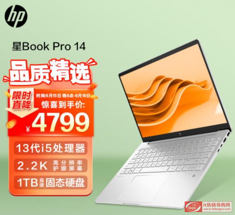 Bbookpro14(lin)Сpro14_2023Ăãʲô^(q)e