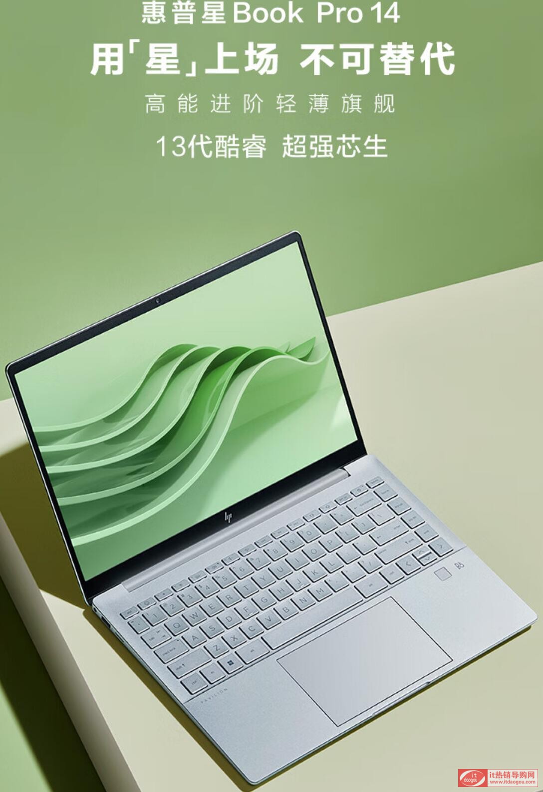 (du)2023BookPro14(lin)ThinkBook14+Ļۃr(ji)@ӿ늳ز