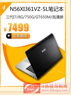 ATN56XI361VZ-SLi7Pӛ(bo)r(ji)ôӽB