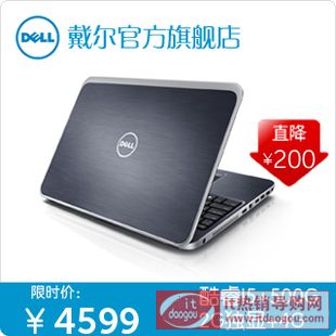 2013Dell Ins15r-2528È(bo)r(ji)ôӽBٷ(bo)r(ji)4599