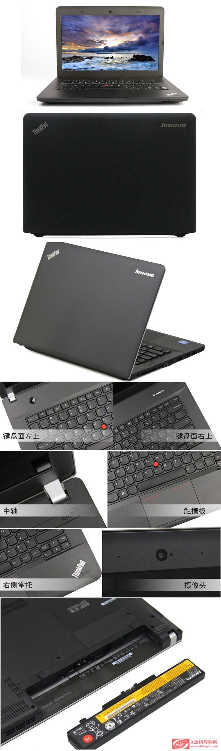 ُ(gu)IW(wng)u(png)r(ji)ThinkPad E431(62771E7)È(bo)r(ji)ô