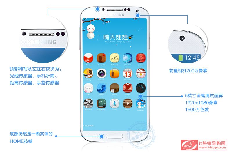  Galaxy S4 SCH-i959ôӣW(wng)ьSCH-i959ur