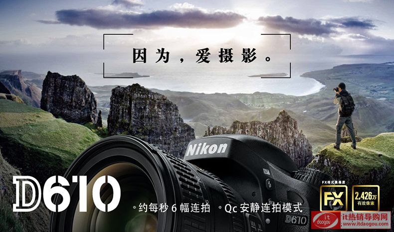 Nikon῵D610ΙC(j)ȫηC(j)c(din)u¿