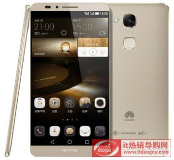 huaweimea7