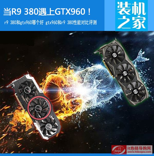 R9 380GTX960Ă gtx960cr9 380܌uy