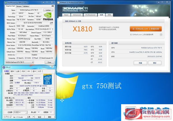 3dmark11 Xģʽ gtx750yԇ