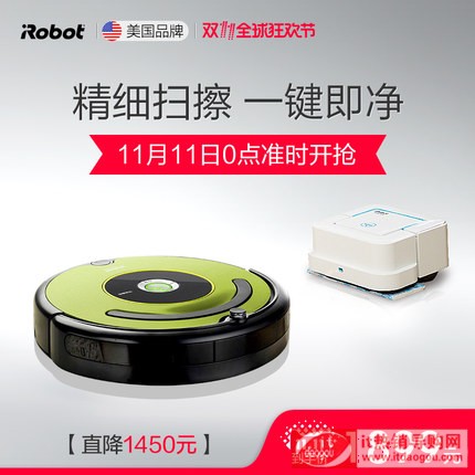 (gu)iRobot529Jet240ߵؙC(j)˼ܼȫԄ(dng) ߲ęn