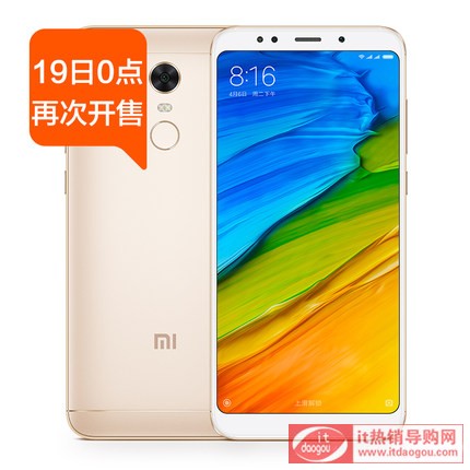 Xiaomi/С t5 plusȫ?zh)֙Cȫ֙C