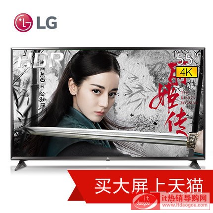 LG 55LG63CJ-CA 55Ӣ4KҺƽܾW(wng)j(lu)ӲҕC(j)50 60