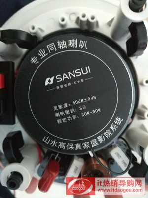 Sansui/ɽˮ_T2ʽ5.1ͥӰԺbʹþW(wng)u(png)r(ji)