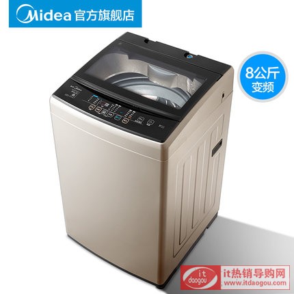 Midea/ MB80V50DQCG 8׃lϴC ȫԄӲ݆