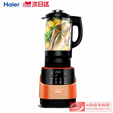 Haier/ HPB-HC1751ӟƱC(j)?ji){ȫԄ(dng)ö๦oʳ