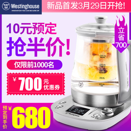 Westinghouse/ 521A๦ȫԄB(yng)ؼӺ󻨲