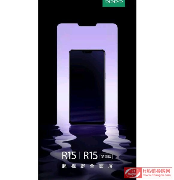 OPPO_R15(mng)R泬ҕҰȫ_֙C(j)