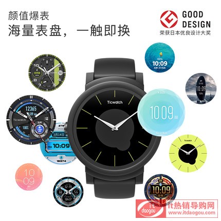 TicWatch E\(yn)(dng)Ԓֱ ˶๦֧IOS׿Ů֭h(hun)GPS