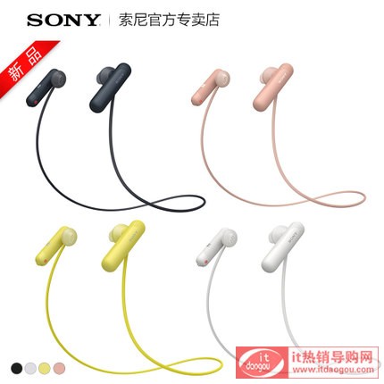 Sony/ WI-SP500o(w){(ln)ʽC(j)ص\(yn)(dng)ˮ֙C(j)ͨԒ