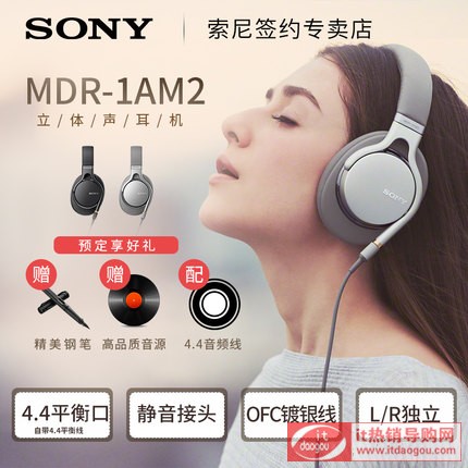 Sony/ MDR-1AM2 ^ʽC(j)HIFI صX֙C(j)߽