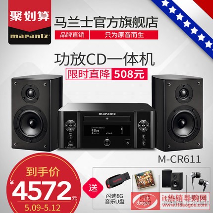 Marantz/Rmʿ M-CR611W(wng)j(lu)CDCCDCDřCD(zhun)Pl(f)