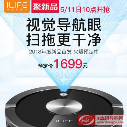 ILIFEX800(do)ߵؙC(j)ܼȫԄmϵزһw