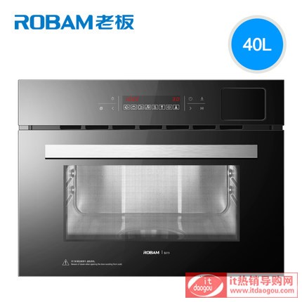 Robam/ϰ ZQB400-S273XƷ๦Ƕʽ