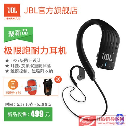 JBL ENDURANCE SPRINTo{\ӶCIPX7ˮO\ܲ