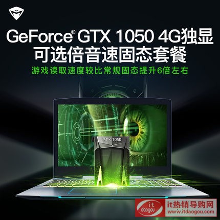 MACHENIKE C(j)еT90 T1C i7(d)@4GΑGTX1050W(xu)PӛX