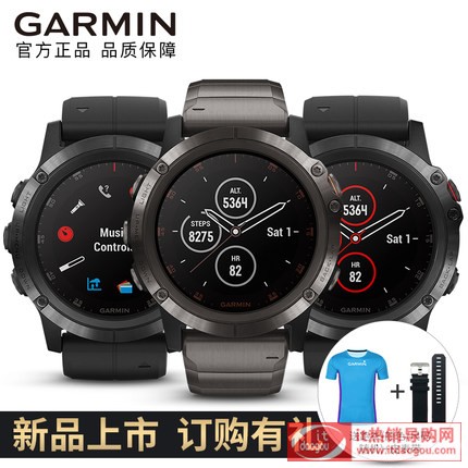 Garminfenix5X Plusw͕r5GPS⹦\(yn)ֱŞ