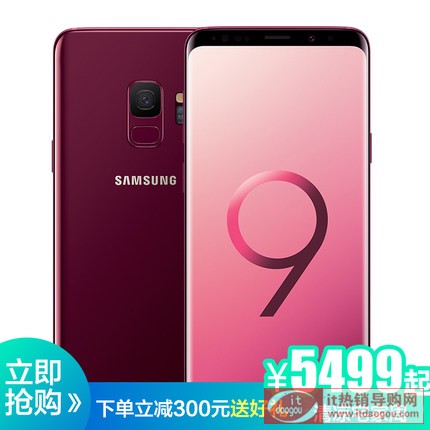 (yu)300Ԫ Samsung/ Galaxy S9 SM-G9600/DS ȫWͨ 4G֙C