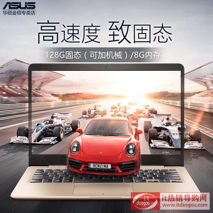 Asus/AT `ҫ S4100VN8250 8i5ĺ˪(d)@̄(w)kpyW(xu)ΑPӛX14Ӣ糬OƷ