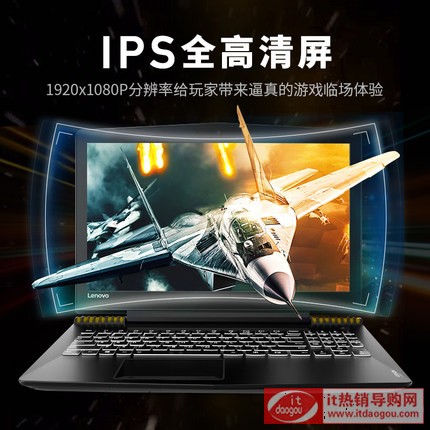 Lenovo(lin) r720Α PӛX 1050ti-4G@i5pyWu 15.6ӢXY7000