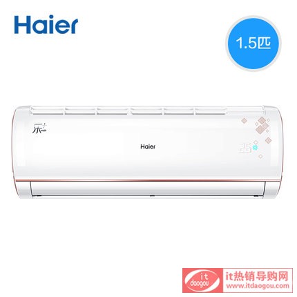 Haier/ KFR-35GW/21TMAAL23AU1 1.5ƥ坍ܱڒʽ{(dio)