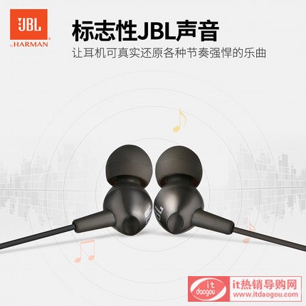 JBL C200SI ʽ֙CͨԒضC