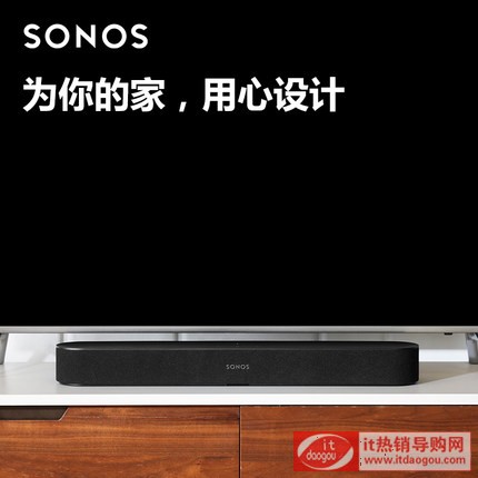 SONOS Beamͥ푼ͥӰԺ