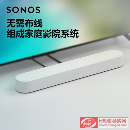 ԇu(png)r(ji)SONOS Beamͥ푸