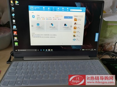 Lenovo(lin)2018¿С³7000_˴i5ô(yu)ȱcuy