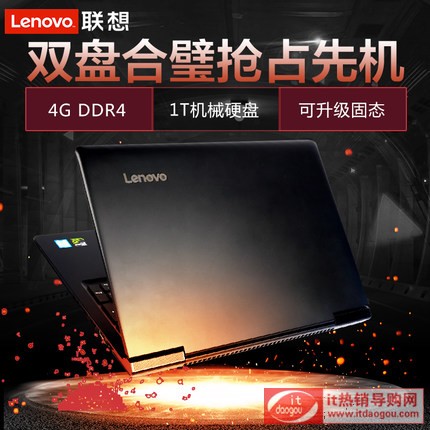 Lenovo/(lin)  E520 PӛXΑpyi5ĺGTX1050(d)@W(xu)ΑСJ  7000(j)